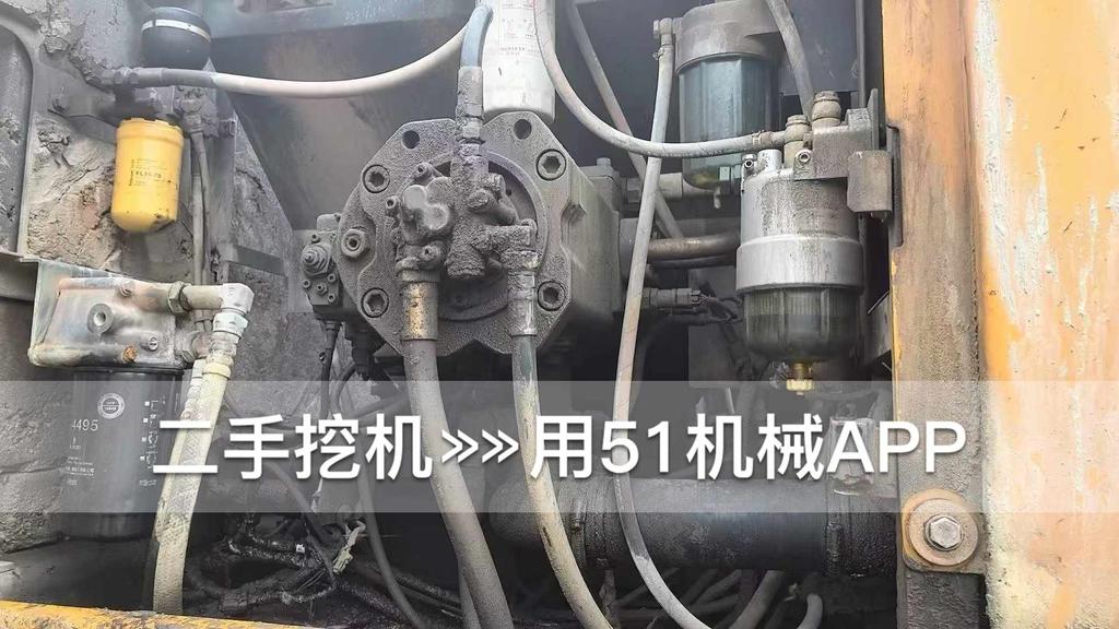 51机械